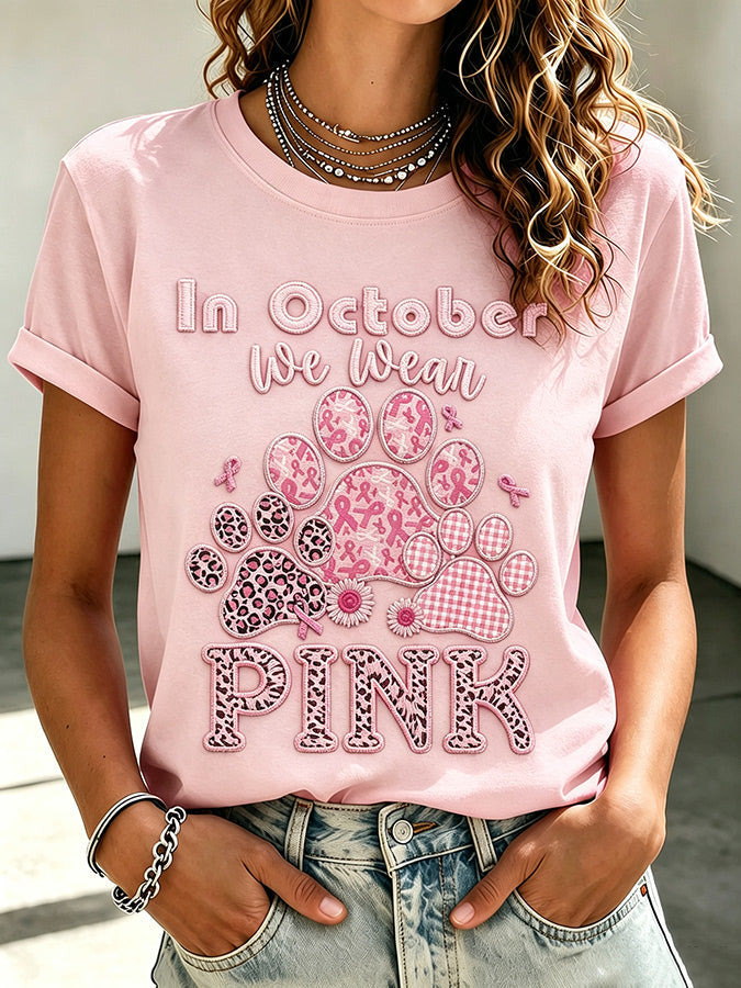Ladies' Pink Claw Print Art Flower Casual T-Shirt