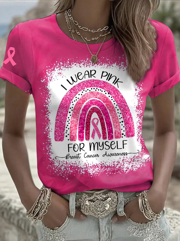 Women's Casual I Wear Pink Breast Cancer Awareness T-Shirt For Me