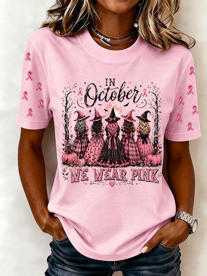 Women'S Retro In October We Wear Pink Printed T-Shirt