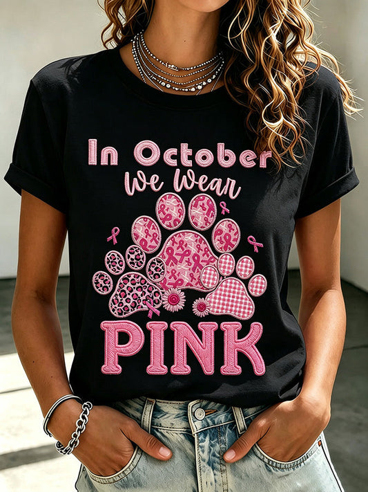 Ladies' Pink Claw Print Art Flower Casual T-Shirt