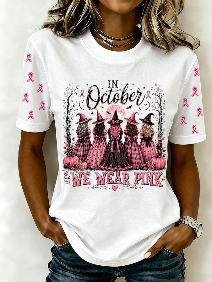 Women'S Retro In October We Wear Pink Printed T-Shirt