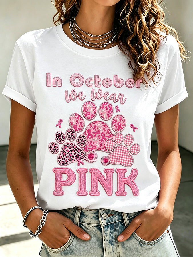 Ladies' Pink Claw Print Art Flower Casual T-Shirt