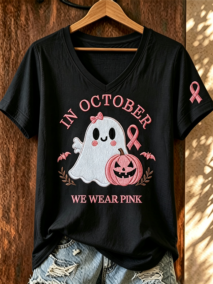 Women's Halloween Cute Ghost Pumpkin Printed Short Sleeved T-Shirt