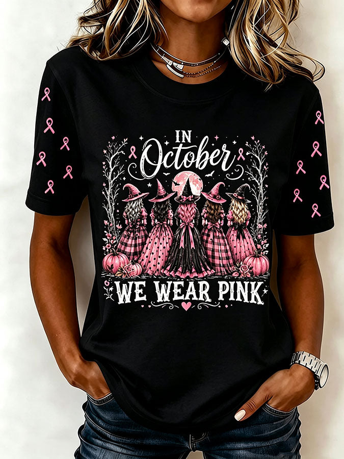 Women'S Retro In October We Wear Pink Printed T-Shirt