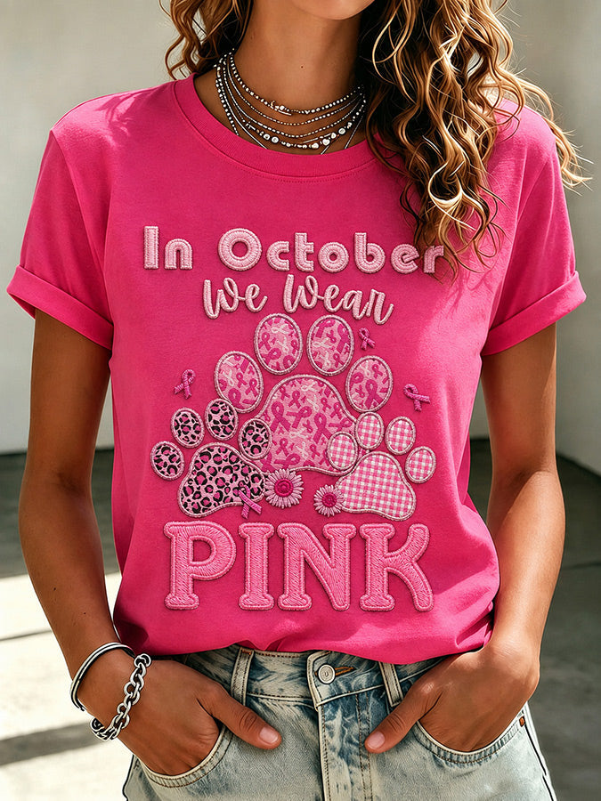 Ladies' Pink Claw Print Art Flower Casual T-Shirt